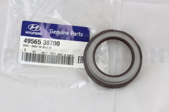 4956538700 SEAL-DUST FR AXLE DIFF SIDE