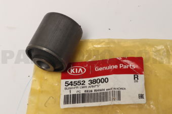 5455238000 BUSH-FR LWR ARM"S"