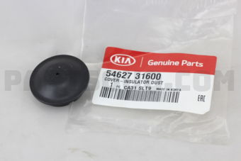 5462731600 COVER-INSULATOR DUST
