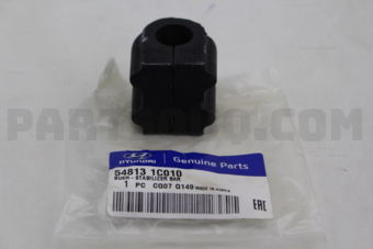 548131C010 BUSH-STABILIZER BAR