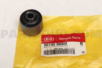 5513038002 BUSH-PILLOW BALL,RR UPR ARM