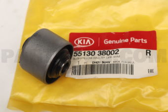 5513038002 BUSH-PILLOW BALL,RR UPR ARM