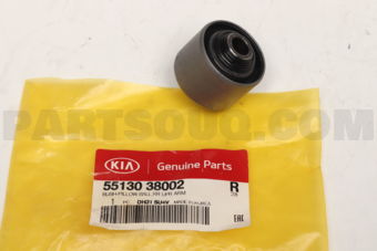 5513038002 BUSH-PILLOW BALL,RR UPR ARM