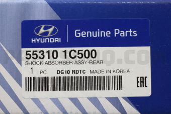 553101C500 SHOCK ABSORBER ASSY-RR