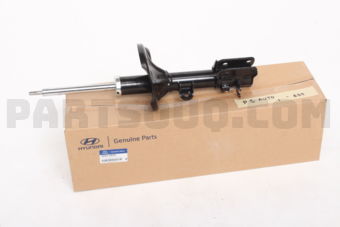 553512E501 SHOCK ABSORBER ASSY-RR LH