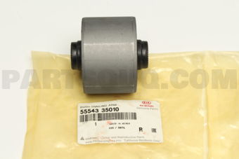 5554335010 BUSH-TRAILING ARM