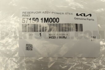 571501M000 RESERVOIR ASSY-POWER STEERING