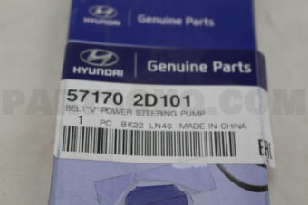 571702D101 BELT"V"-POWER STEERING PUMP