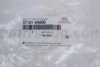 571814A000 BELT&quot;V&quot;-POWER STEERING PUMP