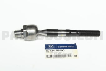 577242B000 JOINT ASSY-INNER BALL