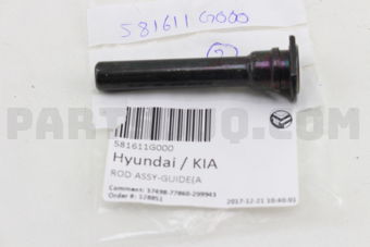 581611G000 ROD ASSY-GUIDE(A)