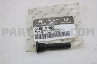 58161M2000 ROD ASSY-GUIDE(A)