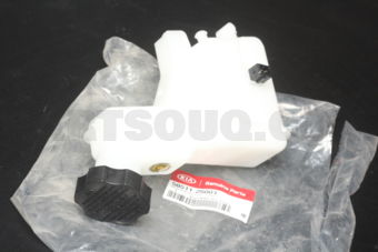 585112S001 RESERVOIR-MASTER CYLINDER