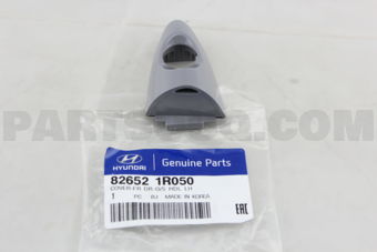 826521R050 COVER-FR DR O/S HDL LH