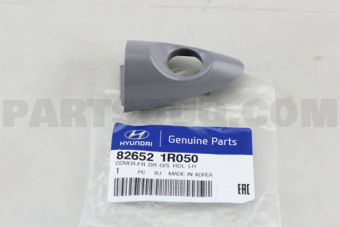 826521R050 COVER-FR DR O/S HDL LH