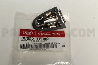 826521Y050 COVER-FR DR O/S HDL LH