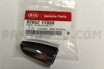 826521Y050 COVER-FR DR O/S HDL LH