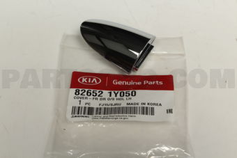 826521Y050 COVER-FR DR O/S HDL LH