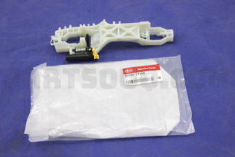 826651Y000 BASE ASSY-FR DR O/S HANDLE RH