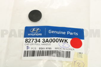 827343A000WK CAP-DR PULL HANDLE