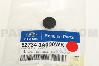 827343A000WK CAP-DR PULL HANDLE