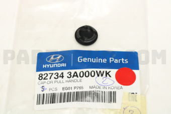 827343A000WK CAP-DR PULL HANDLE