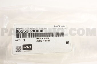 865532K000 BRKT-FR BUMPER SIDE SUPT,LH
