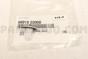 8691022000 RETAINER