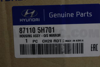 871105H701 HOUSING ASSY-O/S MIRROR