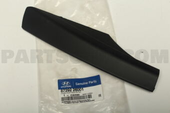 8729226001 COVER-ROOF RACK FR RH