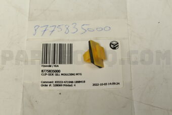 8775835000 CLIP-SIDE SILL MOULDING MTG