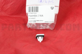 8775837000 GROMMET