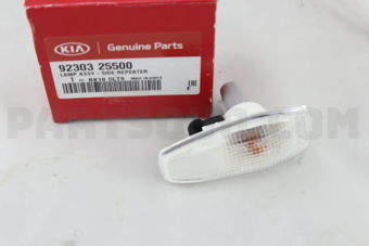9230325500 LAMP ASSY-SIDE REPEATER