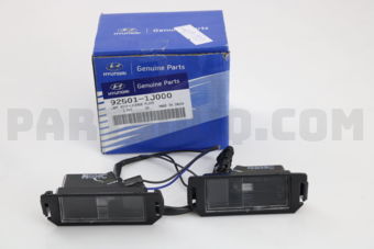 925011J000 LAMP ASSY-LICENSE PLATE