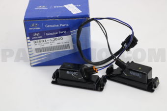 925011J000 LAMP ASSY-LICENSE PLATE