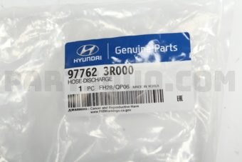 977623R000 HOSE-DISCHARGE