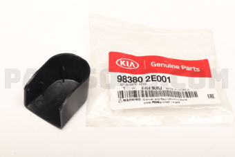 983802E001 CAP-W/WPR ARM