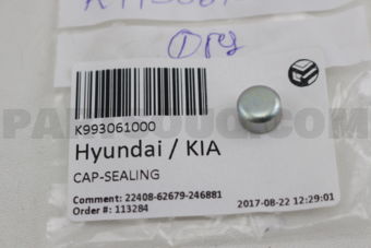 K993061000 CAP-SEALING