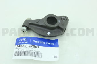 2453142501 ROCKER ARM-INTAKE