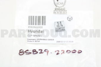 8583922000 CLIP-SPRING