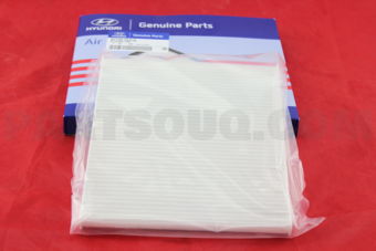 971332E210 FILTER ASSY-AIR