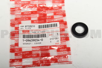 1096390340 GASKET; COVER