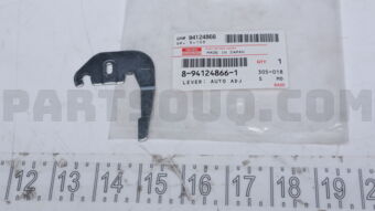 8941248661 LEVER; AUTO