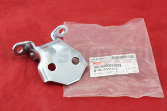 8941553142 HINGE; DOOR