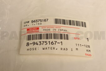 8943751671 HOSE; WATER