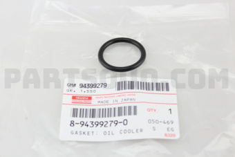 8943992790 GASKET; OIL