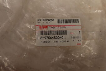 8970668000 RUBBER; ENG