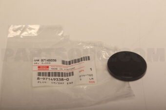 8971493380 PLUG; CM/SHF