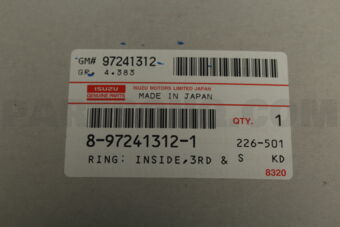 8972413121 RING; INSIDE