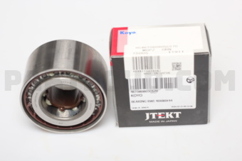 46T080805CS70 BEARING RWI 40X80X44